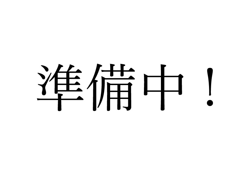 製品名 000,0000円